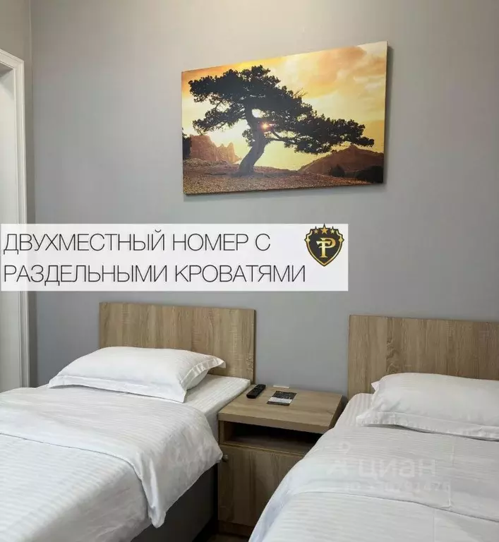 Комната Дагестан, Дербент ул. Гырхлар-Капы, 2 (15.0 м) - Фото 1