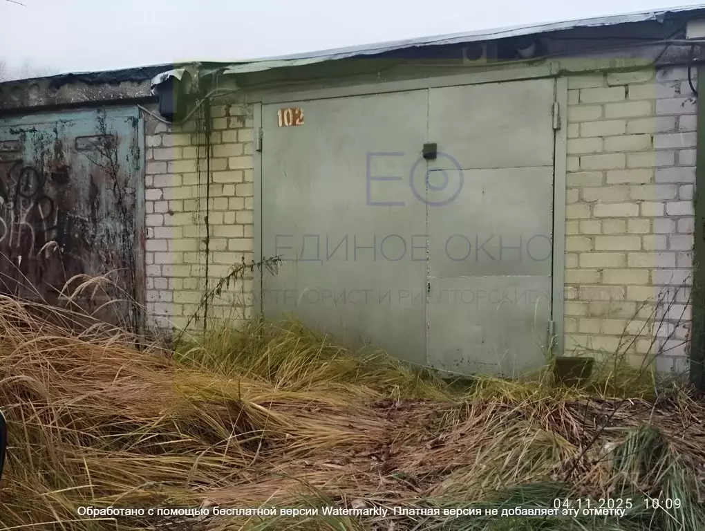 Гараж в Владимирская область, Покров  (11 м) - Фото 1