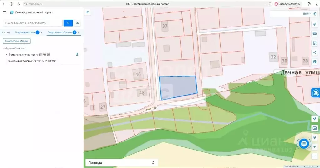 Участок в Челябинская область, Сосновский муниципальный округ, Деревня ... - Фото 1