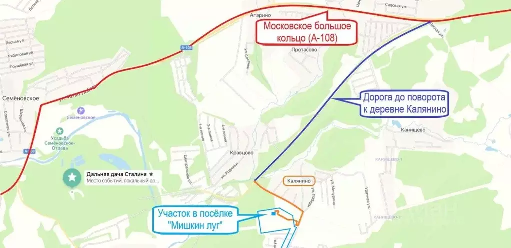 Участок в Московская область, Ступино городской округ, д. Калянино ул. ... - Фото 1