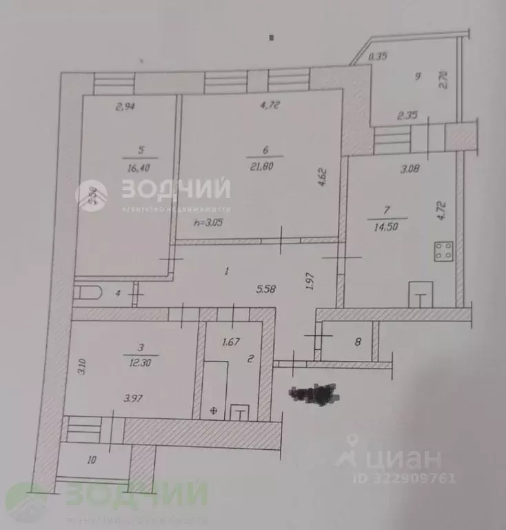 3-к кв. Чувашия, Чебоксары просп. Ленина, 6а (100.0 м) - Фото 2