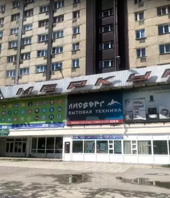 Торговая площадь в Челябинская область, Трехгорный  (615 м) - Фото 0