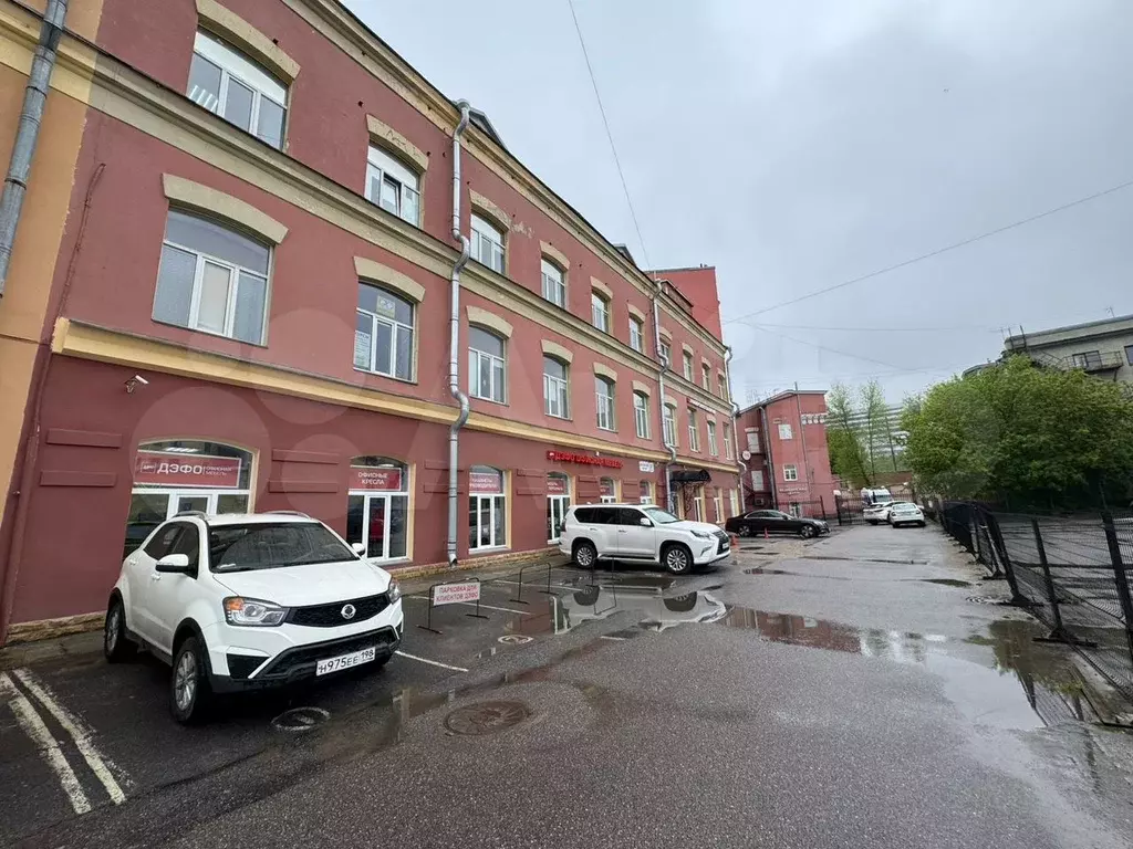 Офис - Фото 0