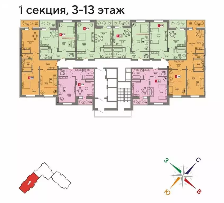 1-комнатная квартира: Тверь, Оснабрюкская улица, 22к1 (46.42 м) - Фото 1