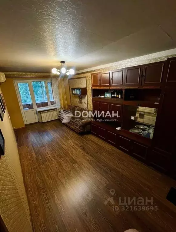 3-к кв. Ростовская область, Новочеркасск ул. Свободы (58.5 м) - Фото 1