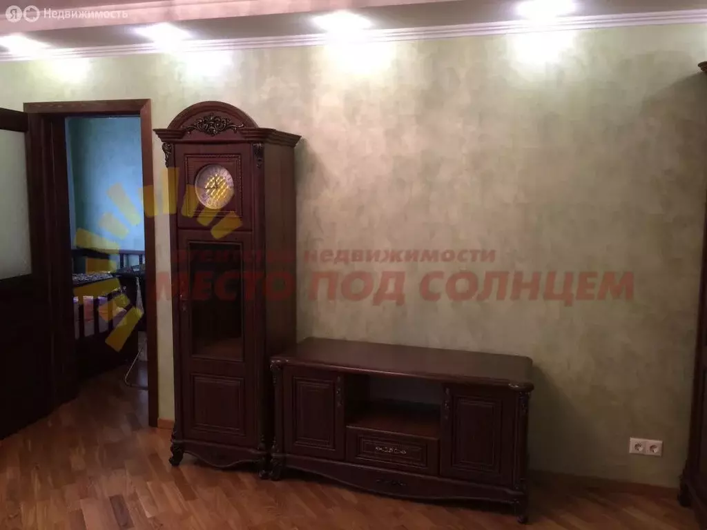 4-комнатная квартира: Ейск, Красная улица, 66/7 (91.8 м) - Фото 2