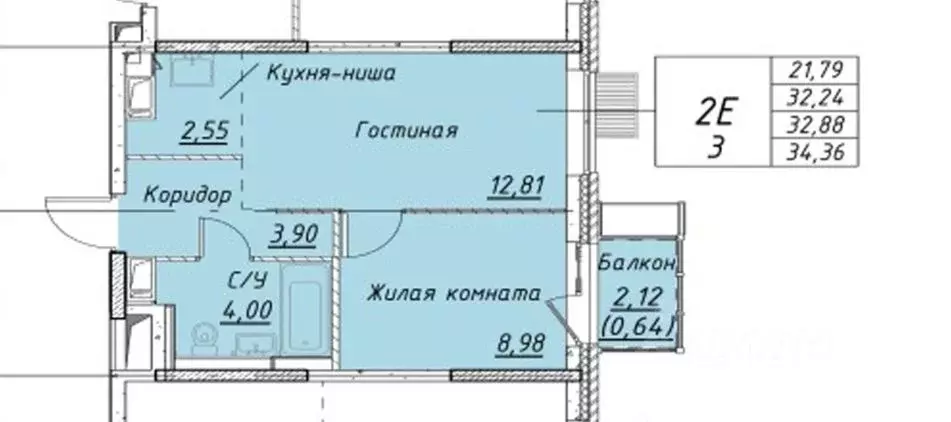 1-к кв. Московская область, Красногорск городской округ, Путилково пгт ... - Фото 2