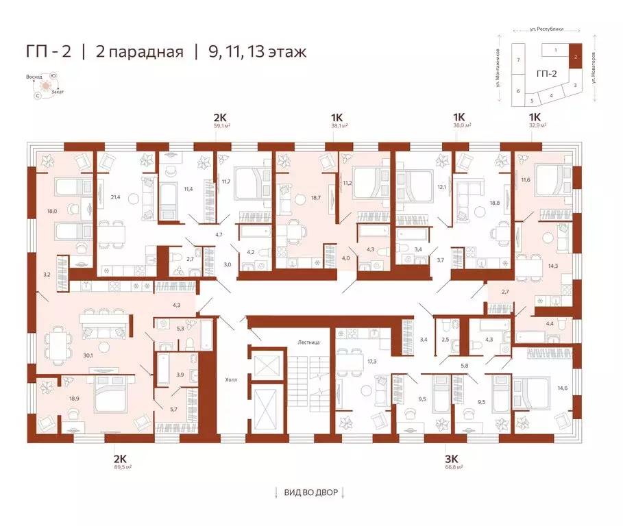 2-комнатная квартира: Тюмень, улица Новаторов, 28 (89.5 м) - Фото 1