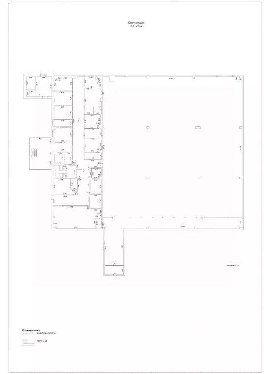 Помещение свободного назначения в Московская область, Воскресенский ... - Фото 2
