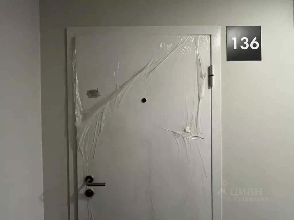 1-к кв. Москва ул. Яворки, 1к5 (36.6 м) - Фото 0