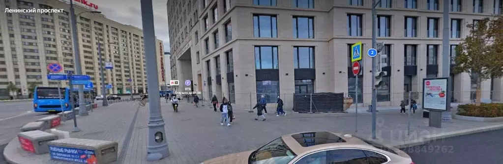 Помещение свободного назначения в Москва Ленинский просп., 2 (80 м) - Фото 1