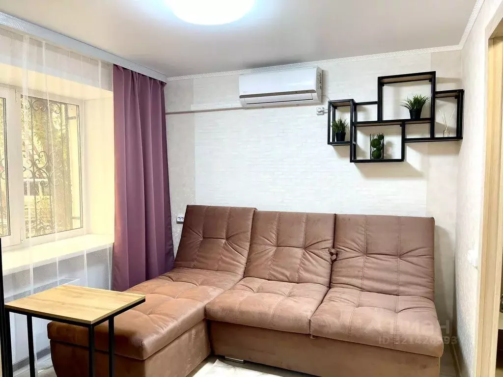 1-к кв. Курганская область, Шадринск ул. Карла Маркса, 82 (25.0 м) - Фото 1