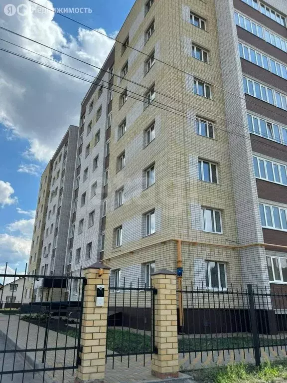 1-комнатная квартира: Крутые Выселки, микрорайон Слобода, улица ... - Фото 1
