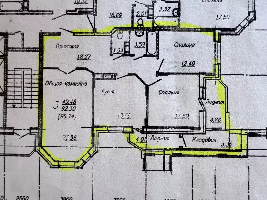3-к кв. Брянская область, Брянск Советская ул., 95к1 (88.0 м) - Фото 1