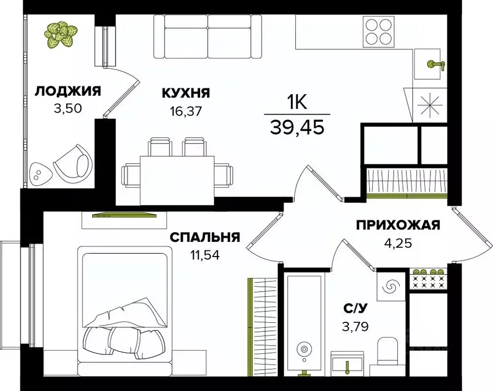 1-к кв. Тульская область, Тула  (39.45 м) - Фото 1