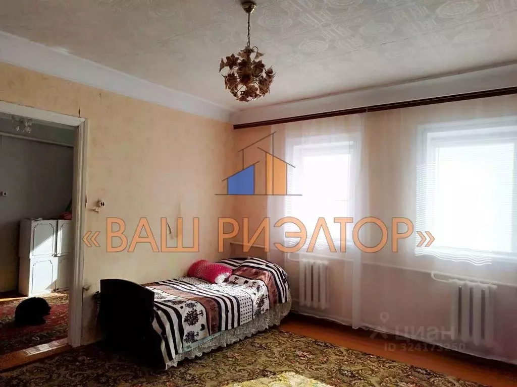 Дом в Белгородская область, Губкин ул. Согласия (65 м) - Фото 2