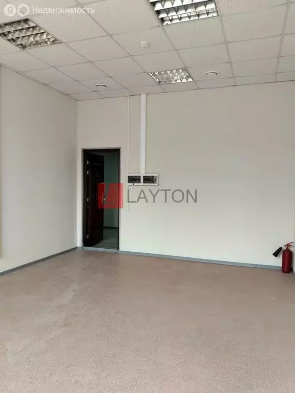 Офис (24 м) - Фото 1