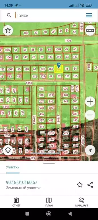 Участок в Крым, Евпатория Спутник-1 мкр, ул. Зулейхи Бекировой, 4 (6.0 ... - Фото 2