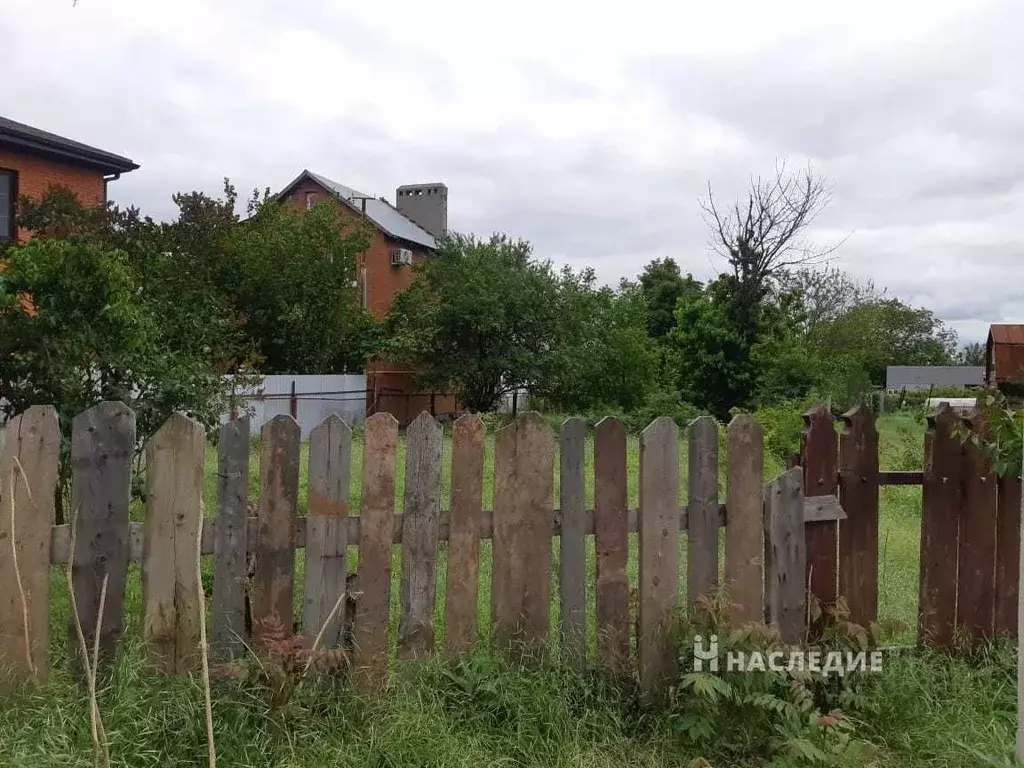 Продажа Участков В Ростовской Области