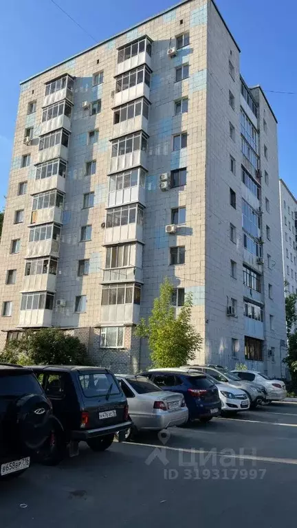 2-к кв. Татарстан, Казань ул. Татарстан, 45 (45.3 м) - Фото 0