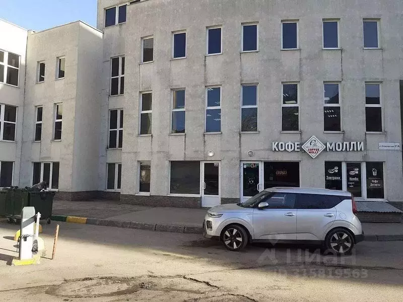 Помещение свободного назначения в Нижегородская область, Нижний ... - Фото 1