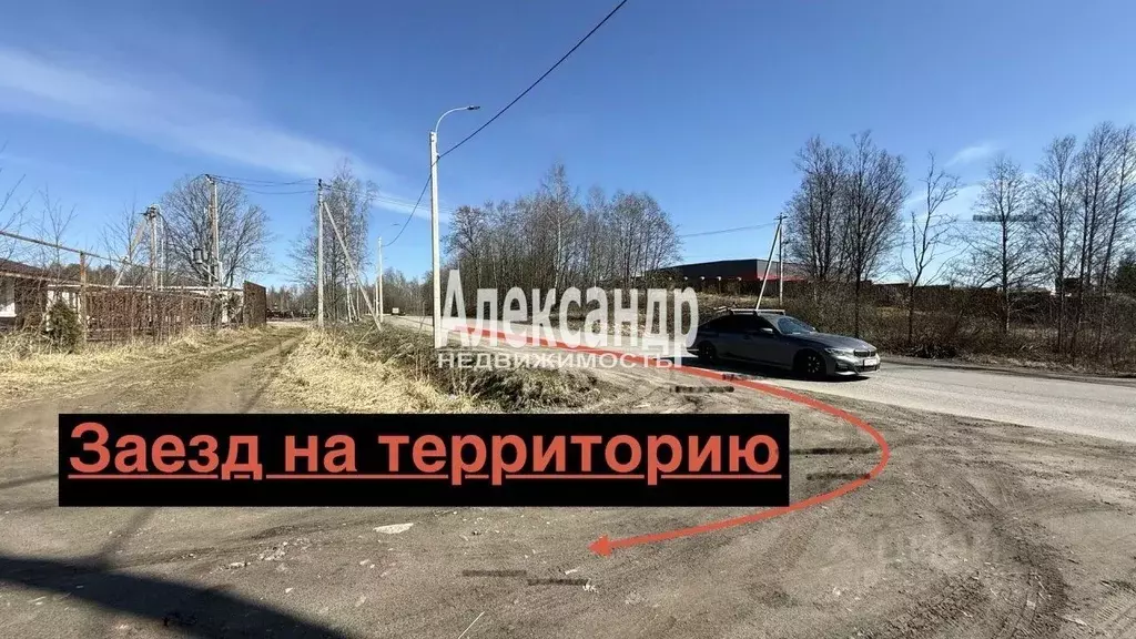 Склад в Ленинградская область, Всеволожский район, Бугровское ... - Фото 1