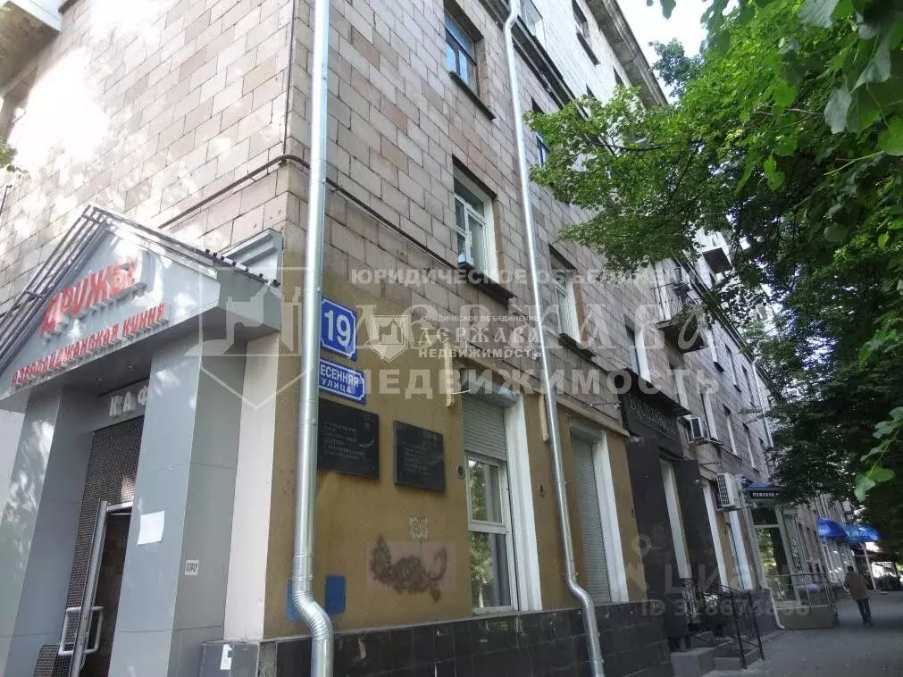 3-к кв. Кемеровская область, Кемерово Весенняя ул., 19 (92.3 м) - Фото 1