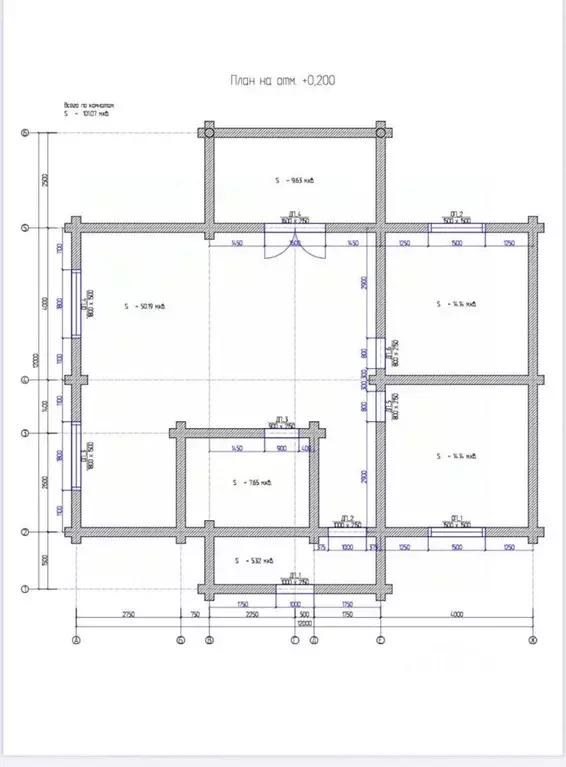 Коттедж в Кировская область, Слободской район, Шиховское с/пос, д. ... - Фото 2