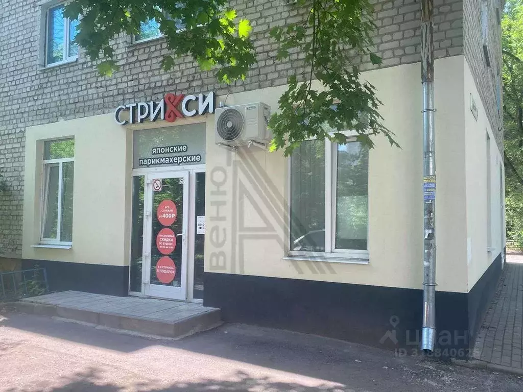 Помещение свободного назначения в Воронежская область, Воронеж ул. ... - Фото 0