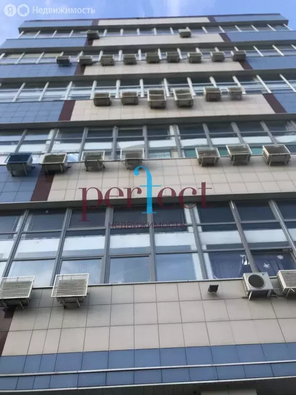 Офис (1000 м) - Фото 0