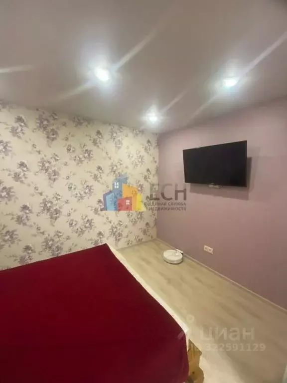 2-к кв. Тульская область, Тула ул. Малые Гончары, 4 (43.8 м) - Фото 1