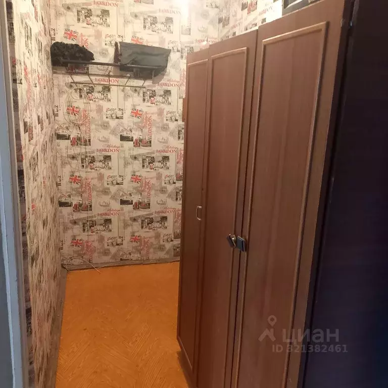 1-к кв. Челябинская область, Челябинск Пекинская ул., 27а (40.0 м) - Фото 2