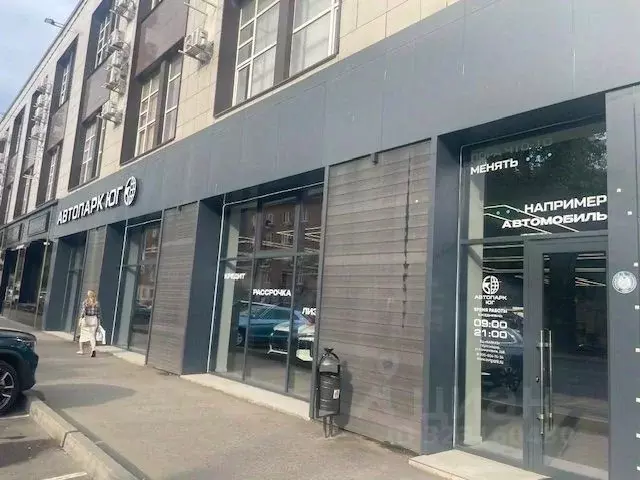 Помещение свободного назначения в Краснодарский край, Краснодар ... - Фото 2