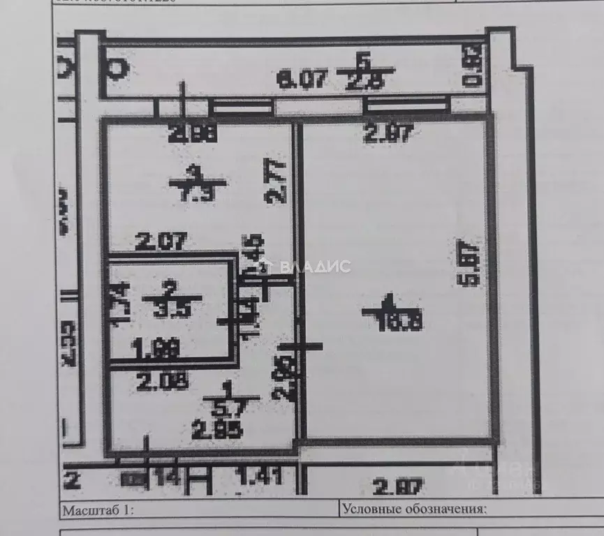 1-к кв. Марий Эл, Медведево городское поселение, Медведево пгт ул. ... - Фото 2