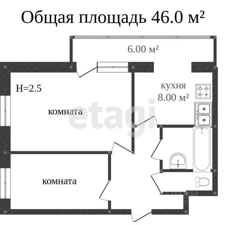 2-к кв. Костромская область, Кострома ул. Ленина, 103 (48.8 м) - Фото 1