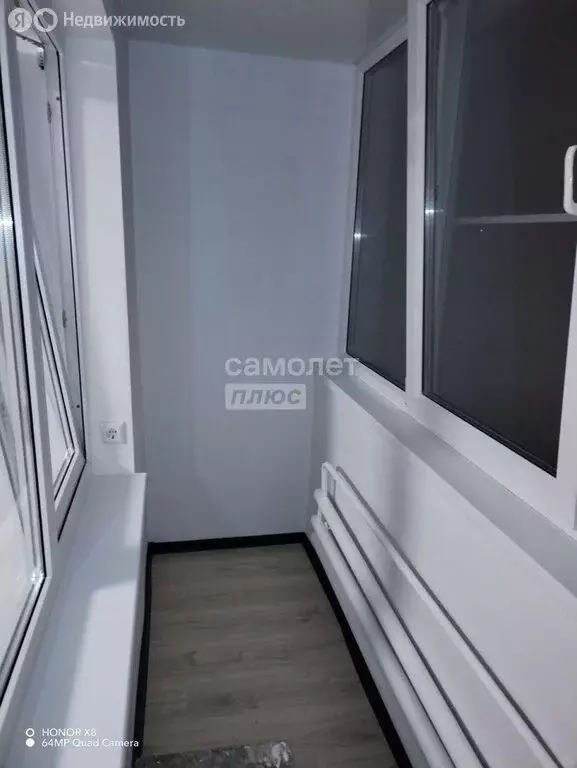 1-комнатная квартира: Ейск, Коммунистическая улица, 20/9 (36 м) - Фото 1