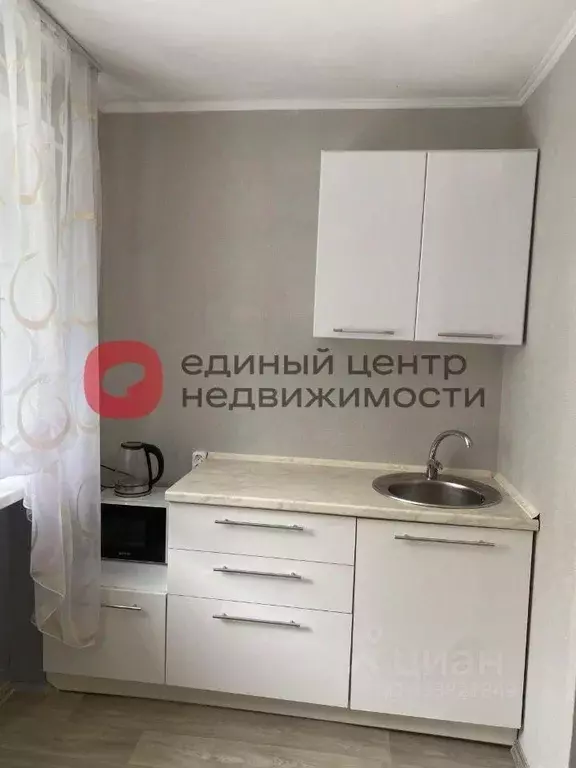 Студия Тюменская область, Тюмень ул. Энергетиков, 47 (14.0 м) - Фото 2