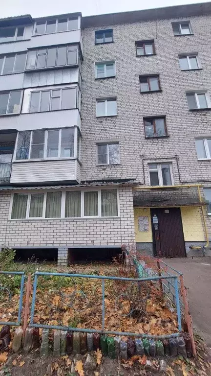 1-к кв. Брянская область, Брянск Московский просп., 26 (30.7 м) - Фото 1