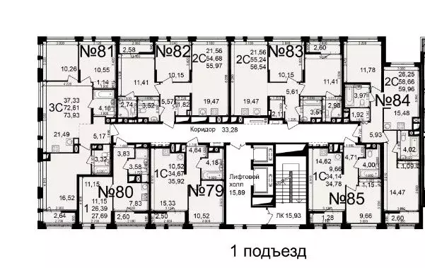 3-к кв. Рязанская область, Рязань ул. Чкалова (72.61 м) - Фото 1