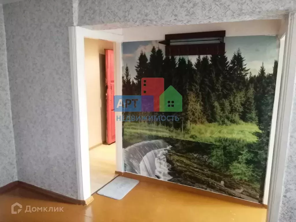Продаётся 1-к квартира, 31.2 м - Фото 0
