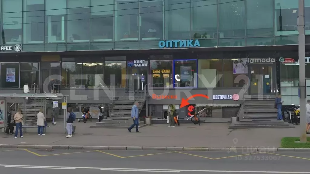 Помещение свободного назначения в Москва просп. Вернадского, 29 (36 м) - Фото 1