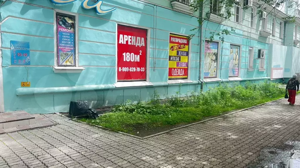 Торговая площадь - Фото 0
