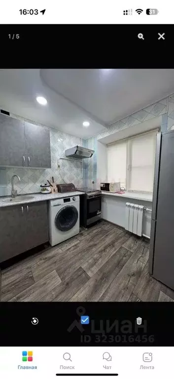 2-к кв. Ростовская область, Ростов-на-Дону просп. Стачки, 190/1 (47.0 ... - Фото 1