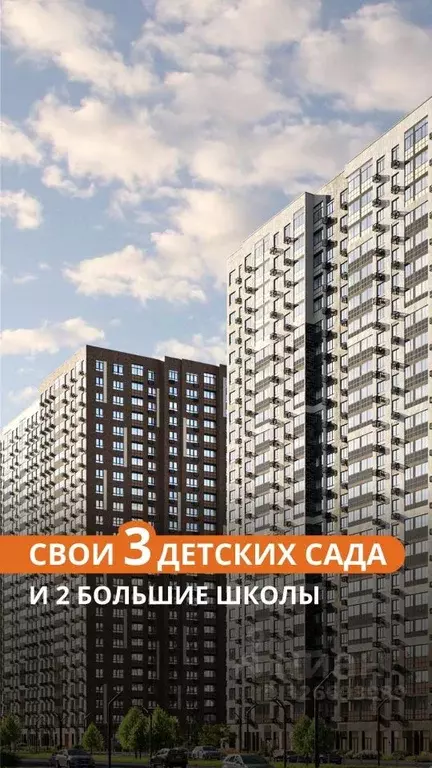 1-к кв. Московская область, Видное ул. Старо-Нагорная, 31 (37.7 м) - Фото 2