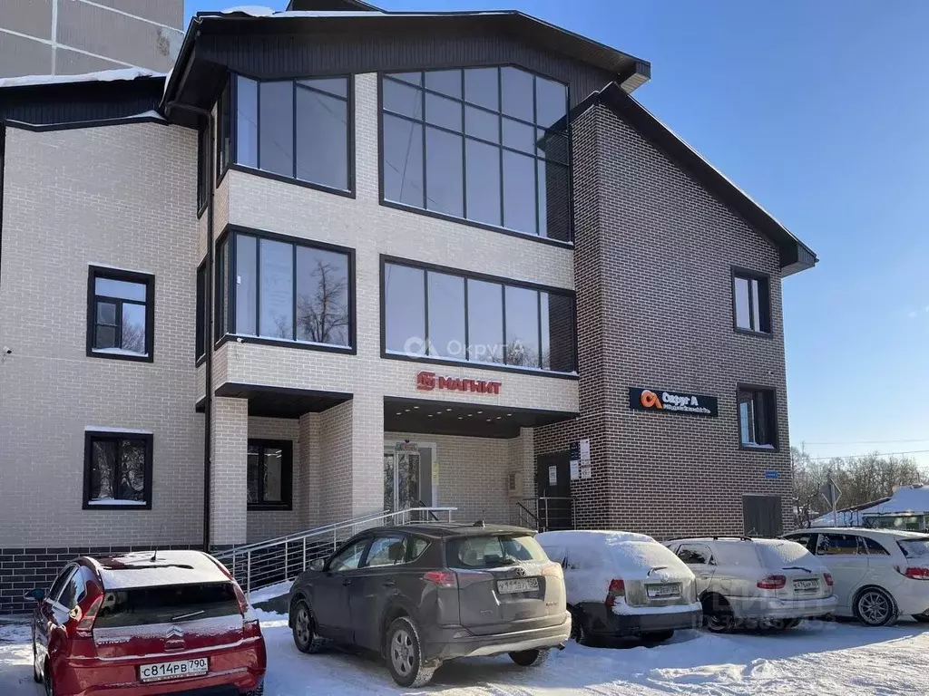 Офис в Московская область, Электроугли Богородский городской округ, ... - Фото 2