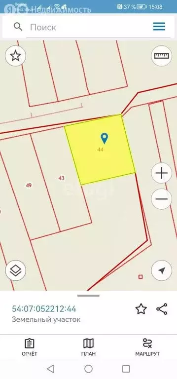 Участок в Старый Искитим, Сибирская улица (15 м) - Фото 1