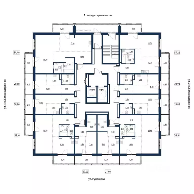 3-к кв. Иркутская область, Иркутск ул. Румянцева, 40 (74.4 м) - Фото 2