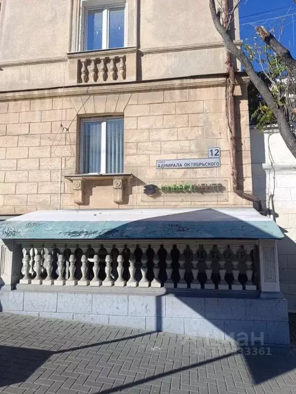 Офис в Севастополь ул. Новороссийская, 55 (66 м) - Фото 1