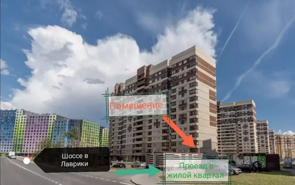 Помещение свободного назначения в Ленинградская область, Мурино ... - Фото 0