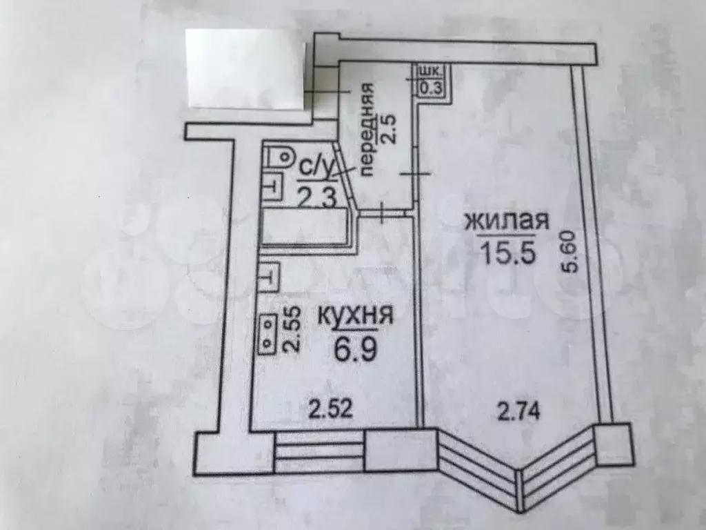 1-к. квартира, 27,6 м, 4/5 эт. - Фото 0